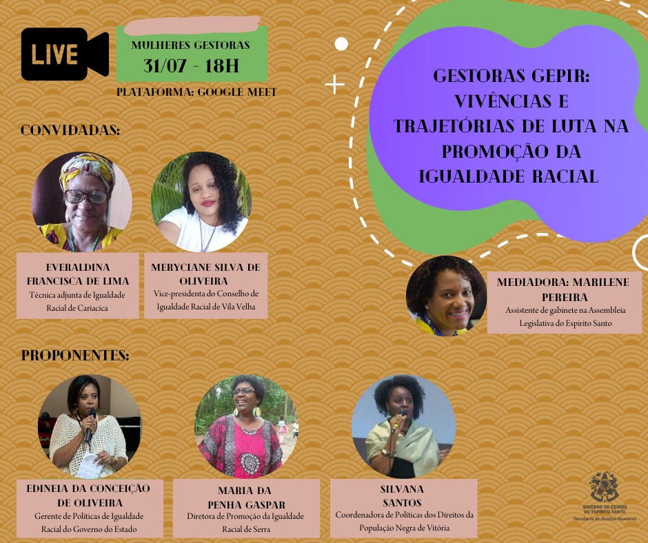 WhatsApp Image 2020-07-29 at 18.00.02