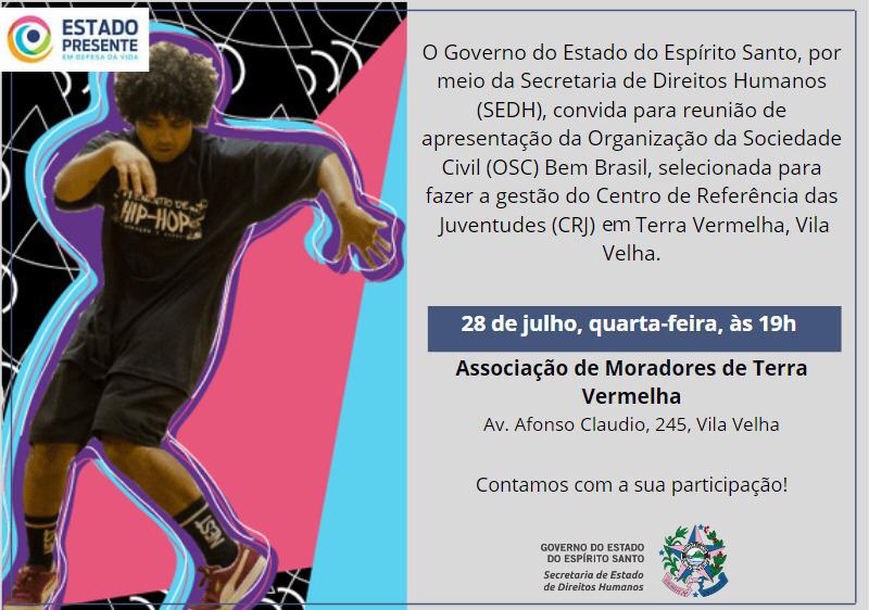 WhatsApp Image 2021-07-26 at 17.02.29