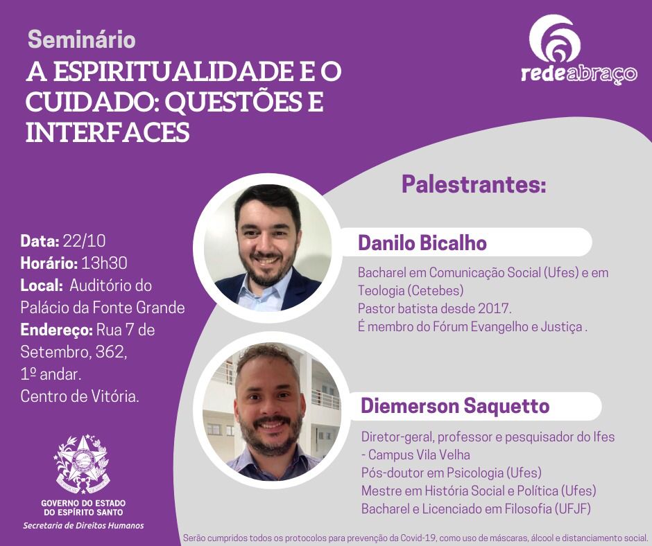 WhatsApp Image 2021-10-13 at 12.30.34