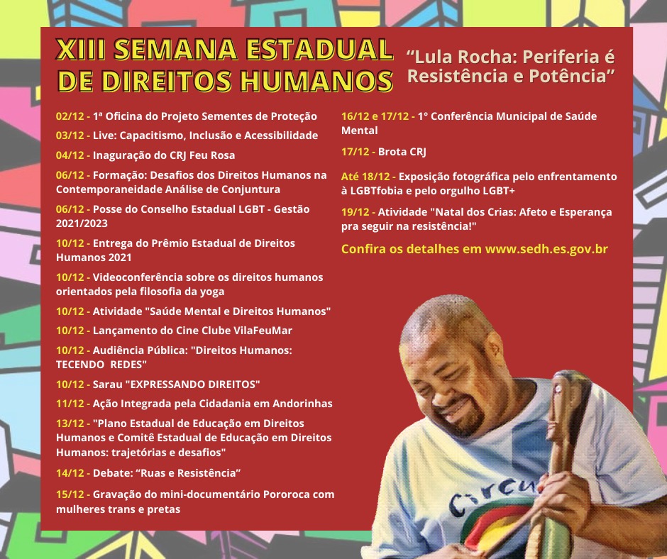 WhatsApp Image 2021-12-02 at 16.12.35