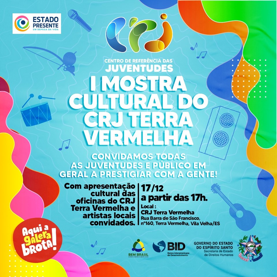 WhatsApp Image 2021-12-16 at 17.39.07